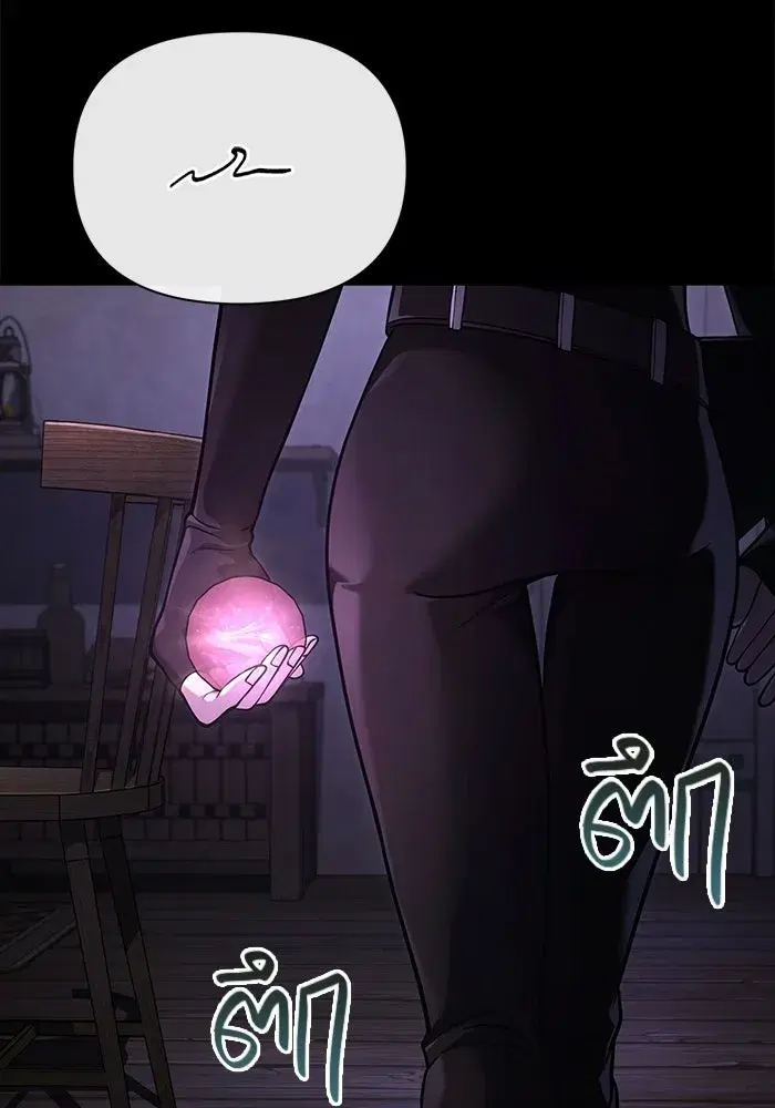 หน้า 178