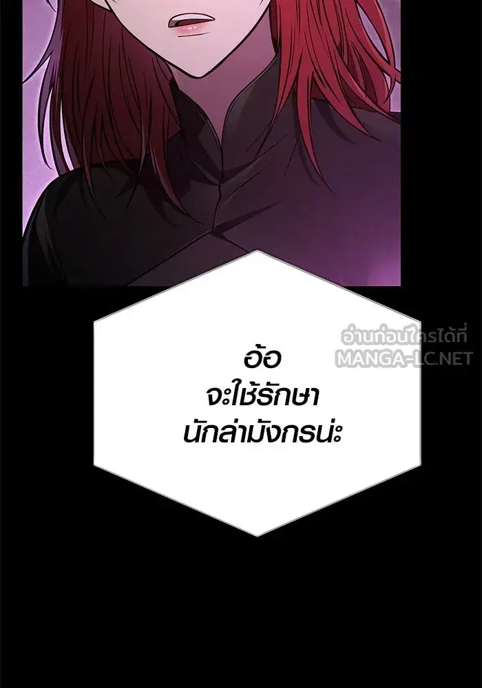 หน้า 186