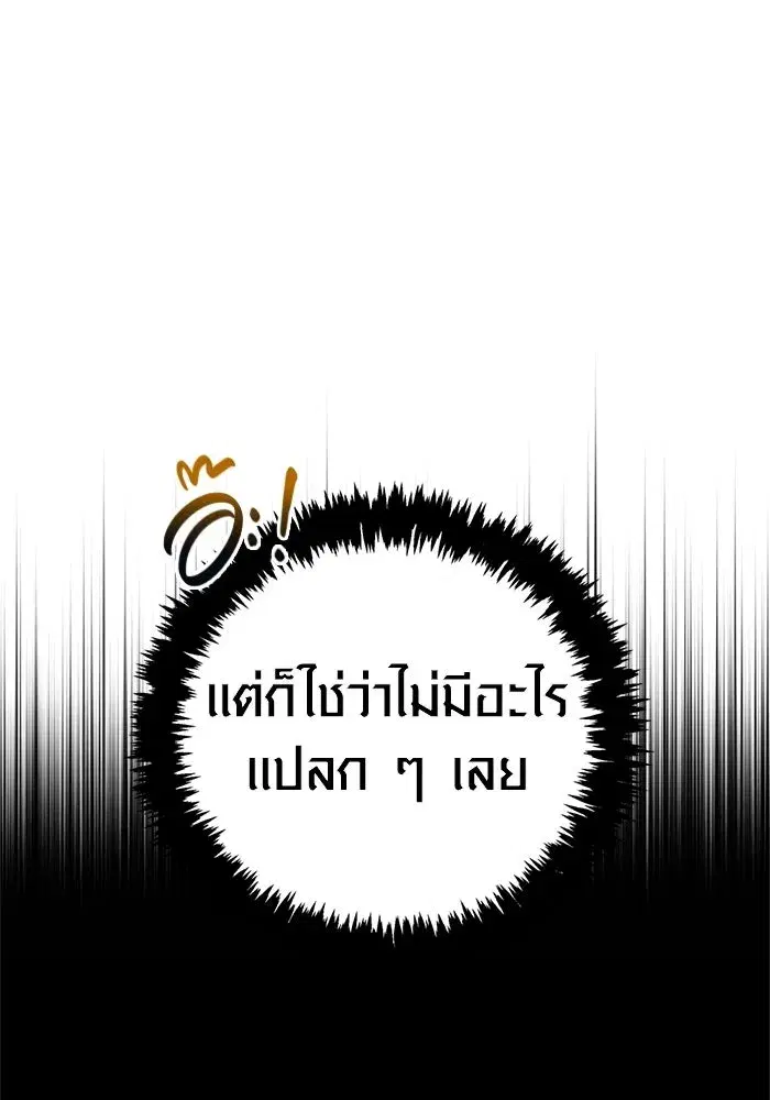 หน้า 94