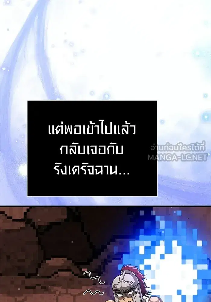 หน้า 114