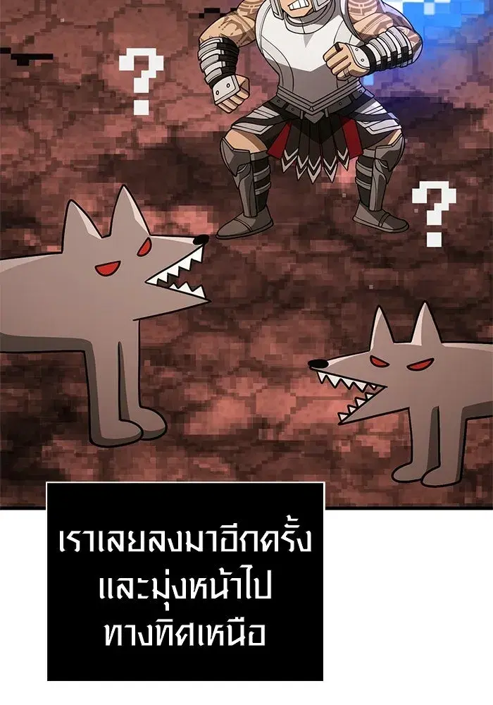หน้า 115
