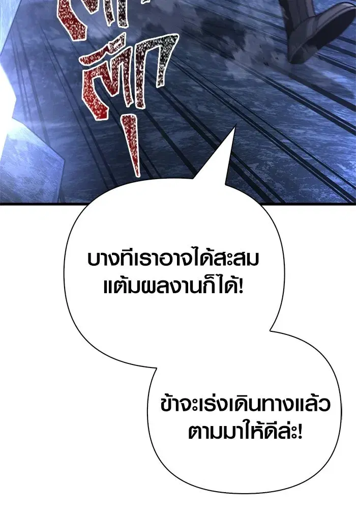 หน้า 118