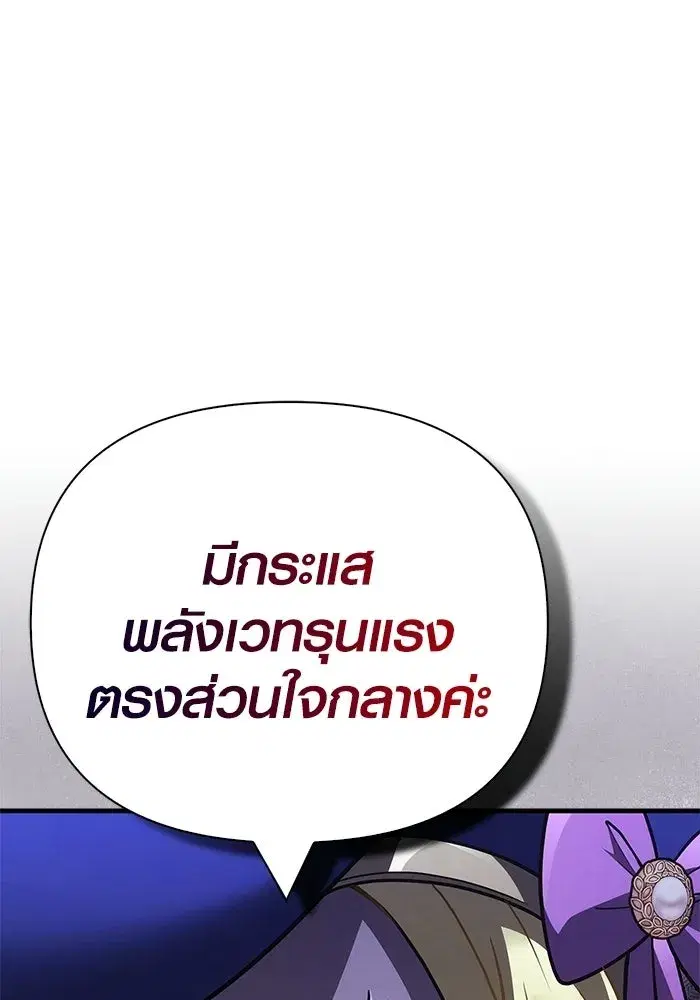 หน้า 124