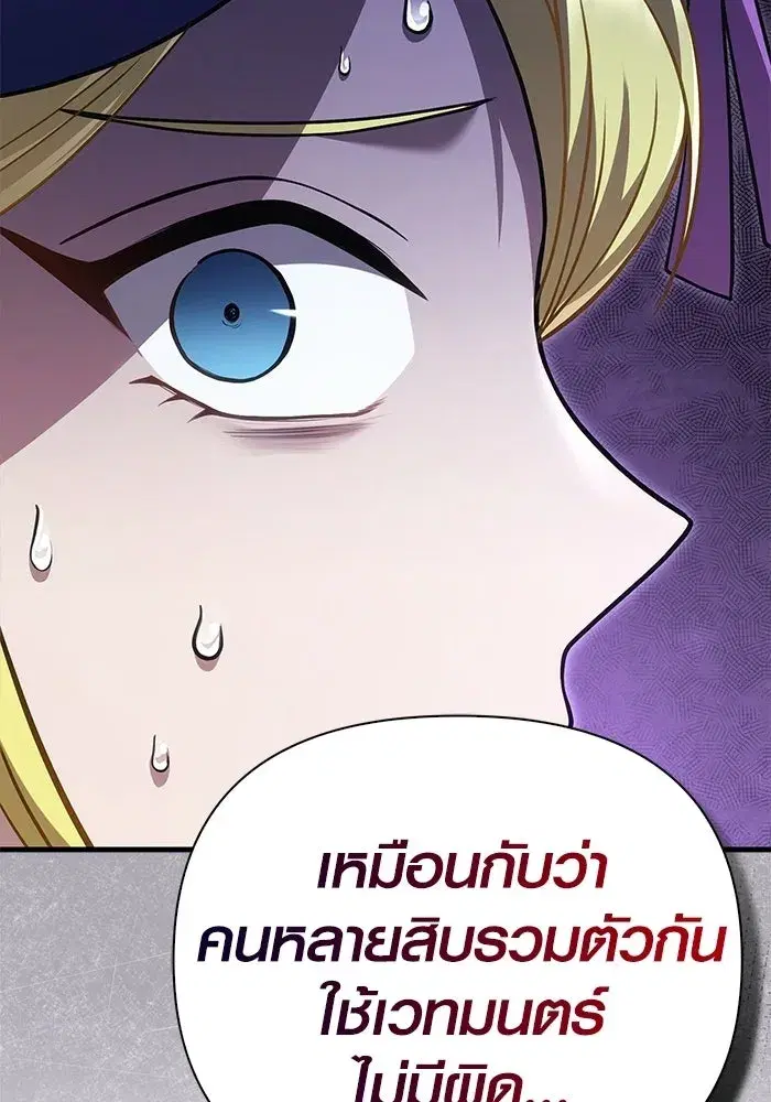 หน้า 125
