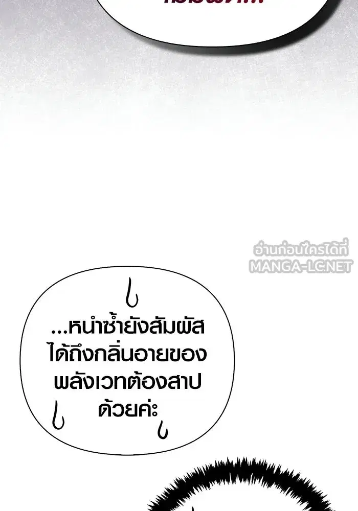 หน้า 126