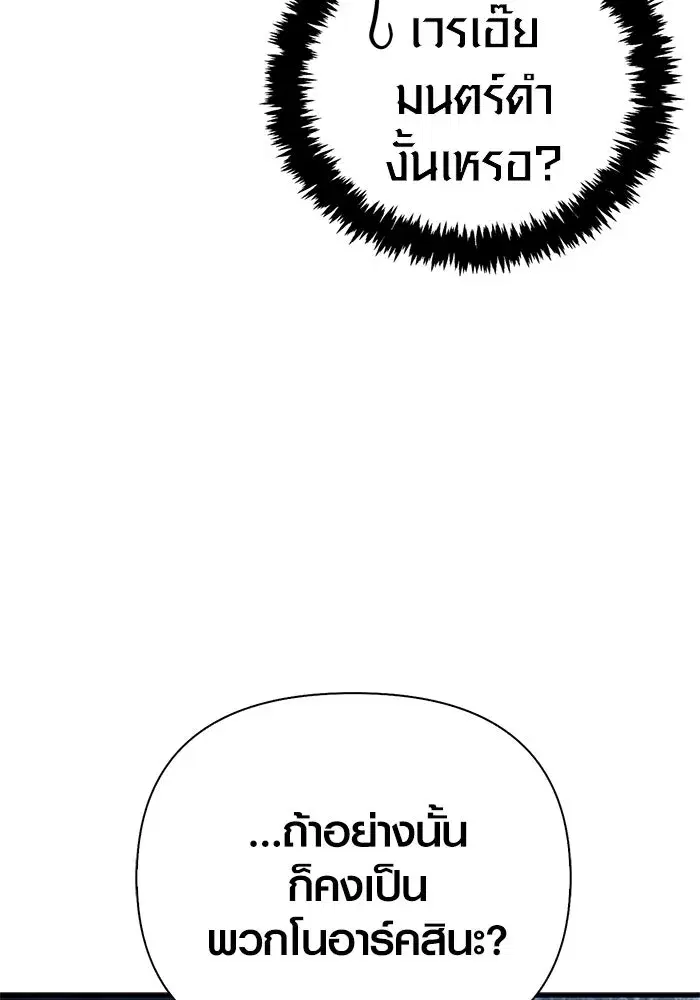 หน้า 127