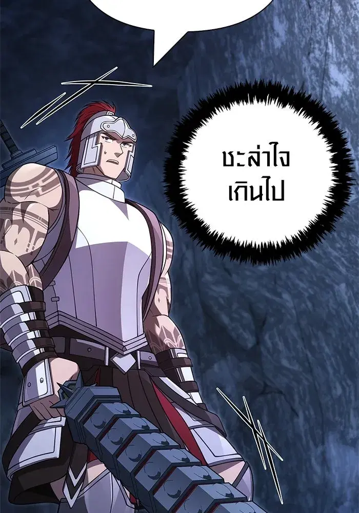 หน้า 128