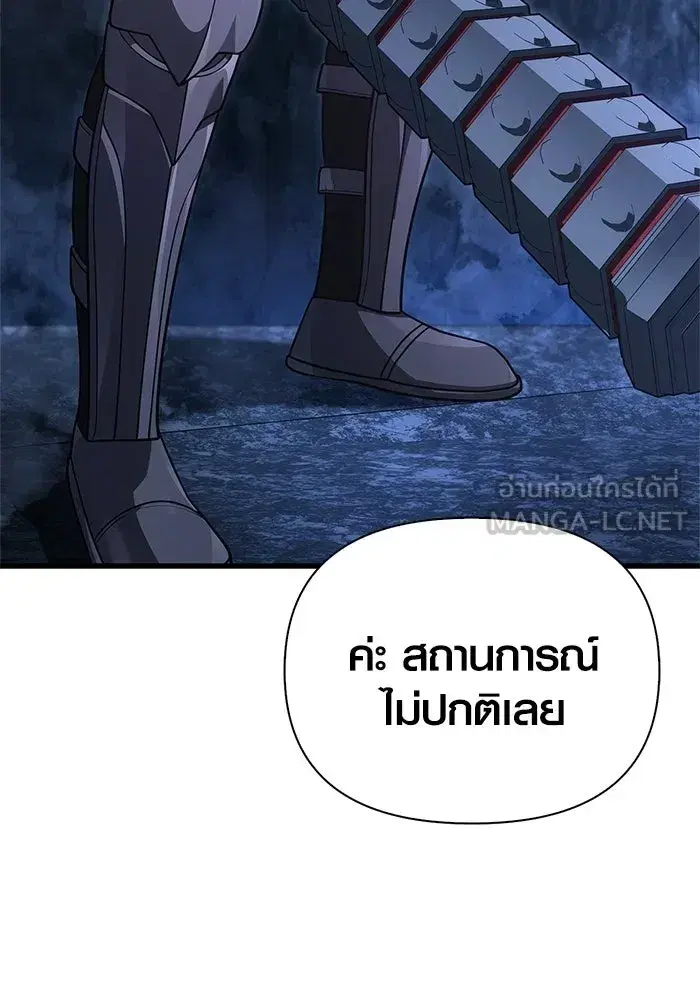 หน้า 129