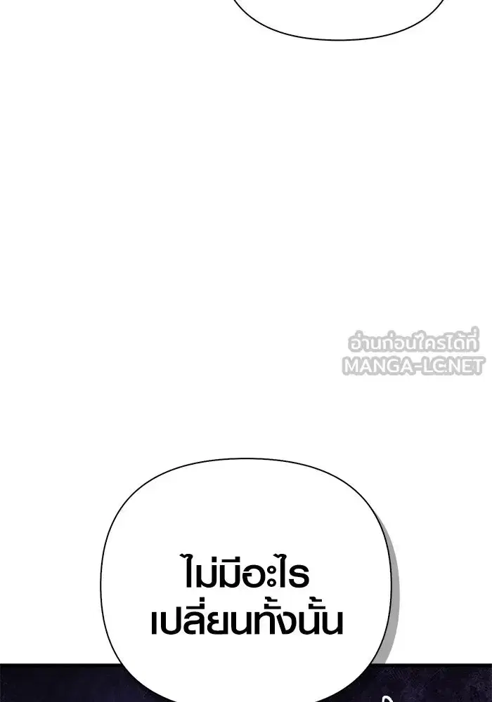 หน้า 132