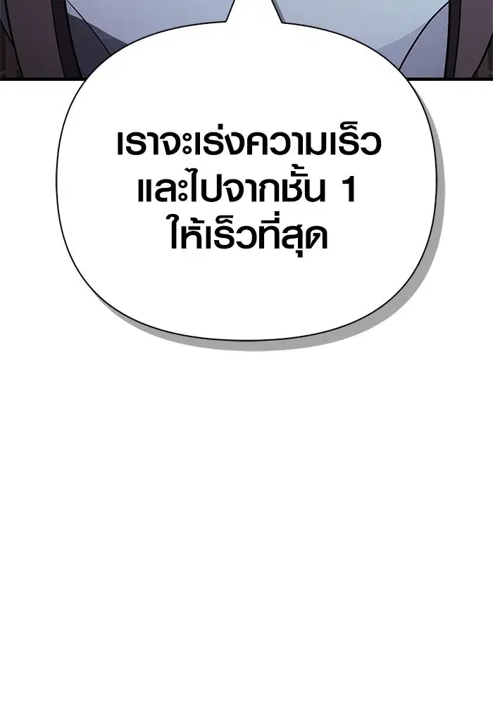 หน้า 134
