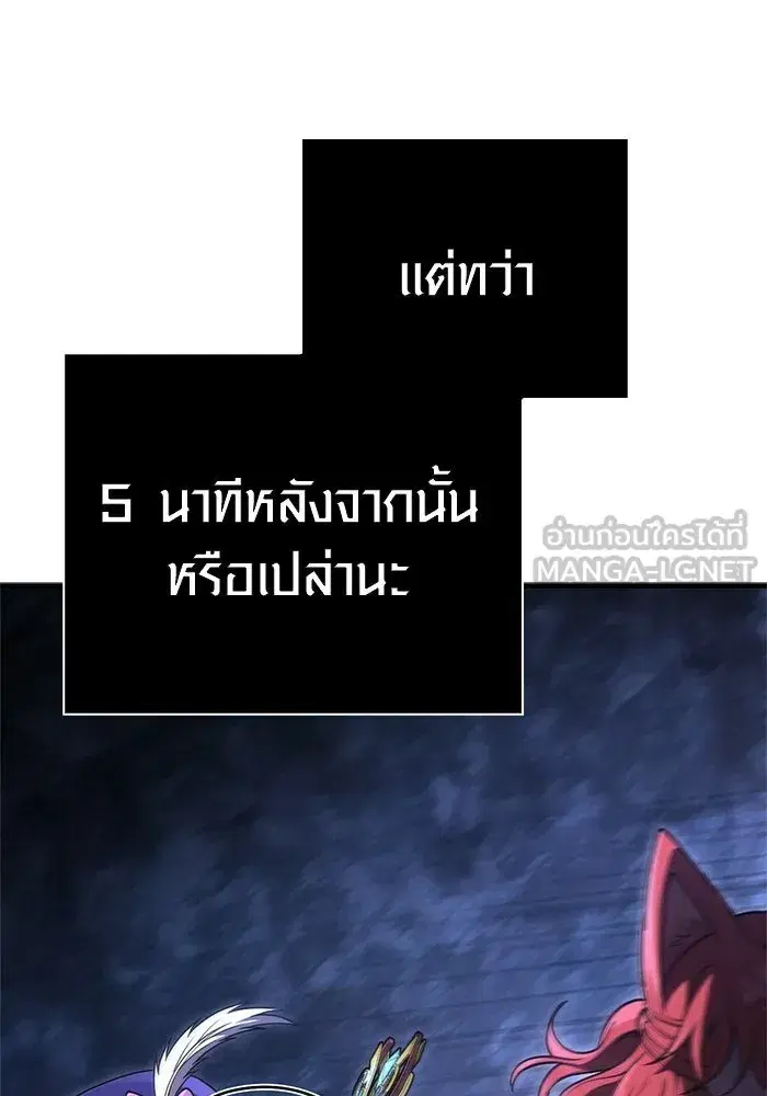 หน้า 135