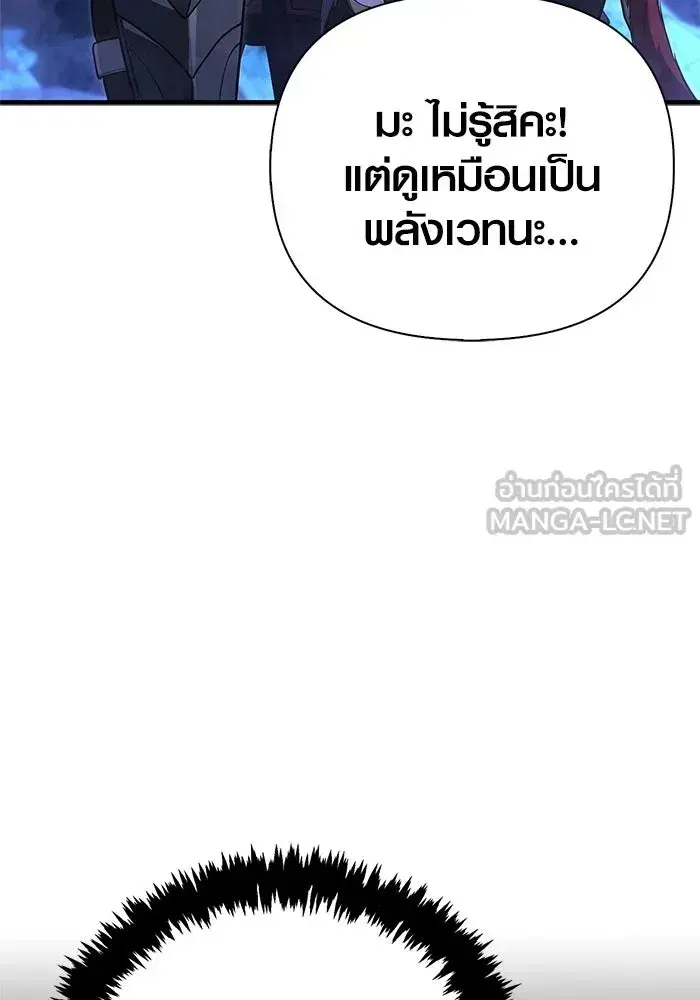 หน้า 147