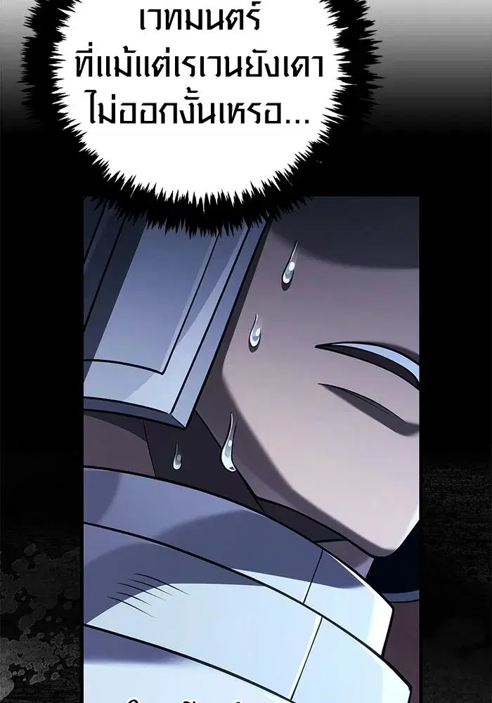 หน้า 148
