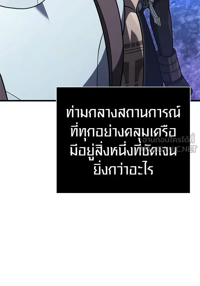 หน้า 153