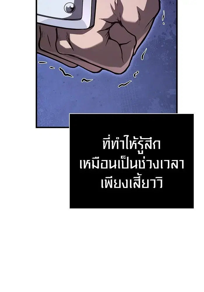 หน้า 155