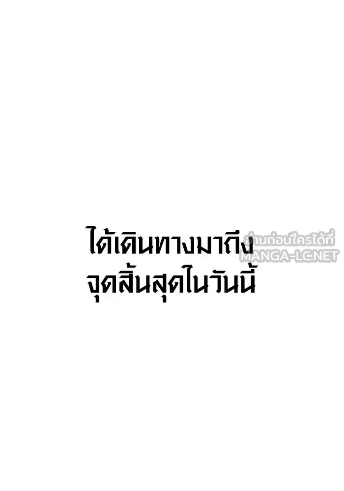 หน้า 156