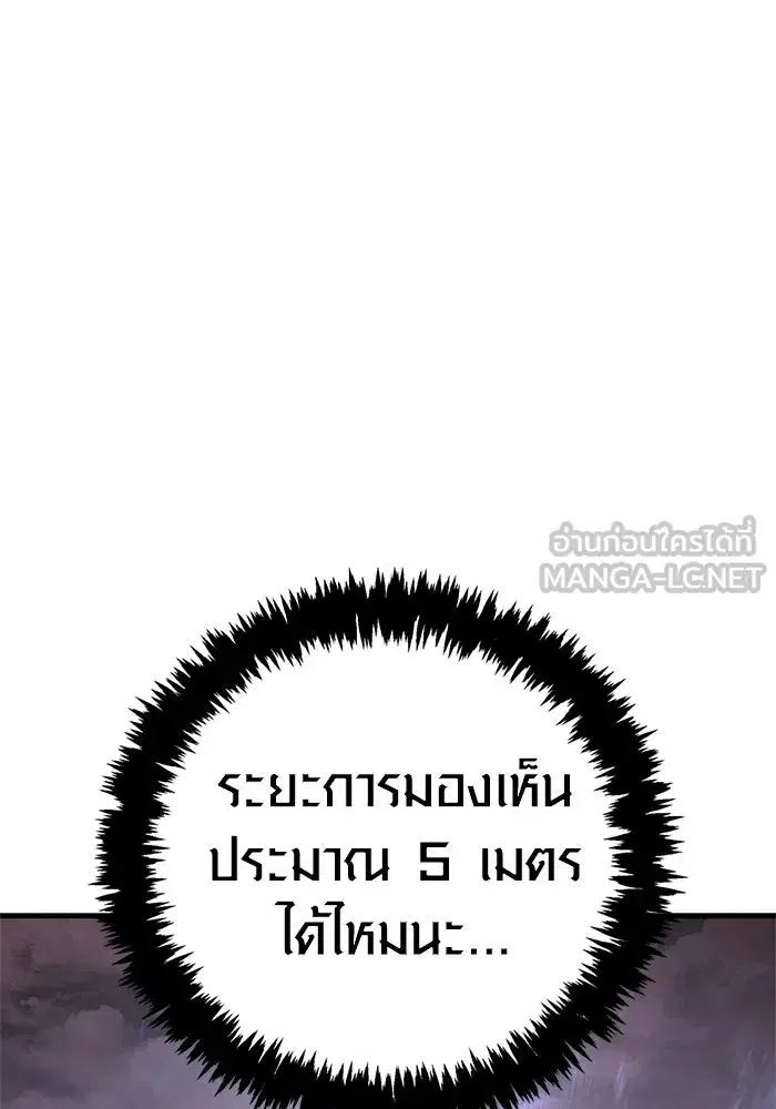 หน้า 159