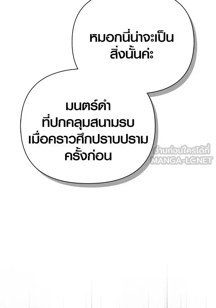 หน้า 162