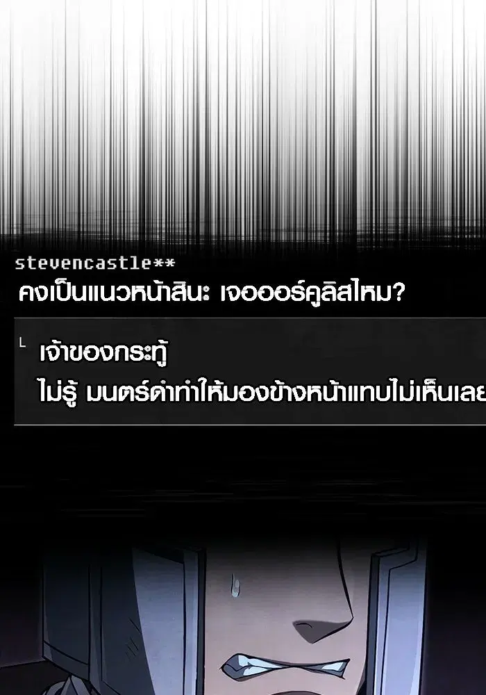 หน้า 163