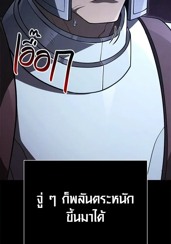 หน้า 164