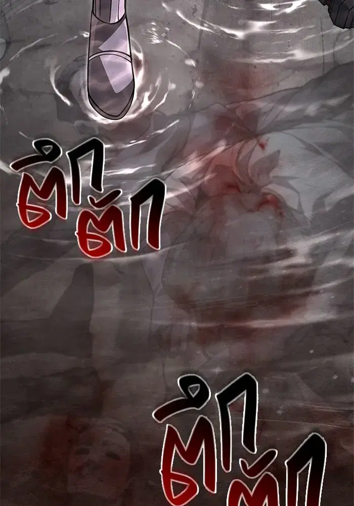 หน้า 167