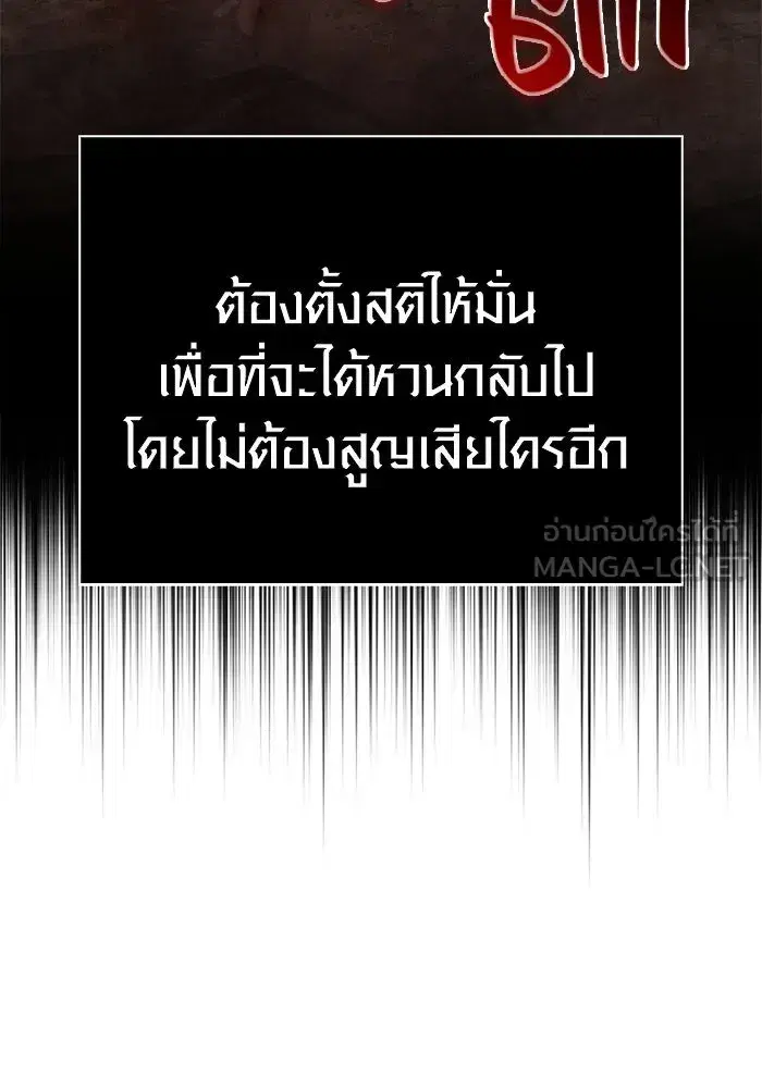 หน้า 168