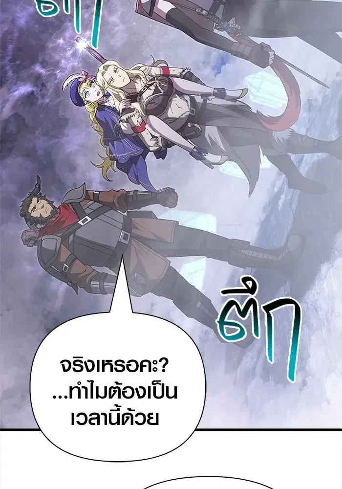 หน้า 178