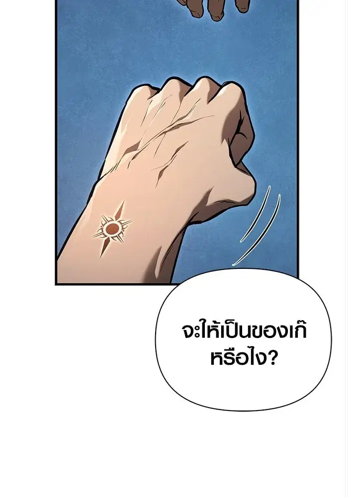 หน้า 184
