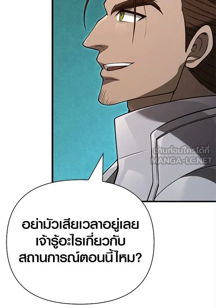 หน้า 186