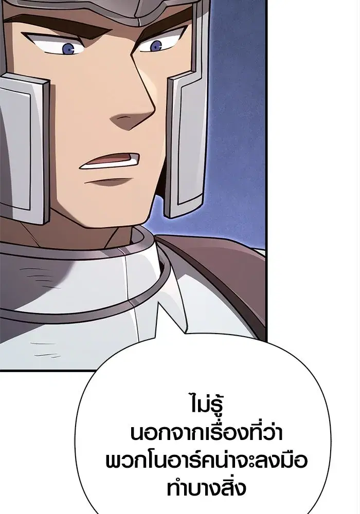หน้า 188