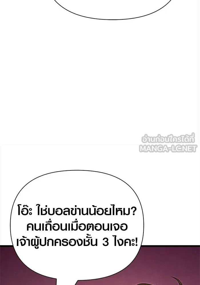 หน้า 189