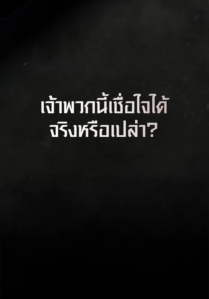 หน้า 199