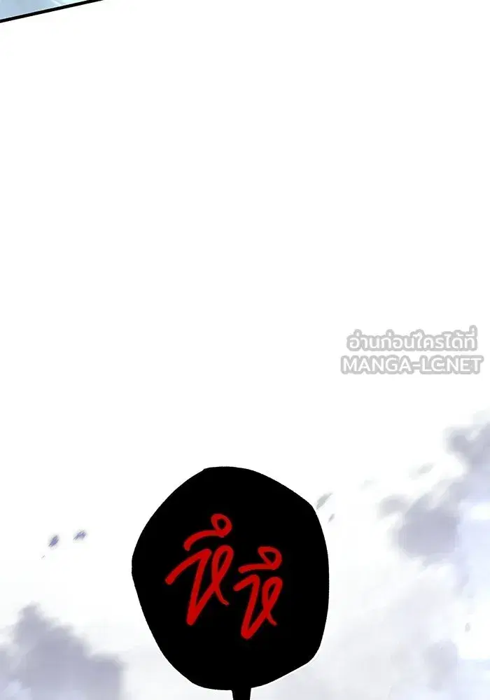 หน้า 93
