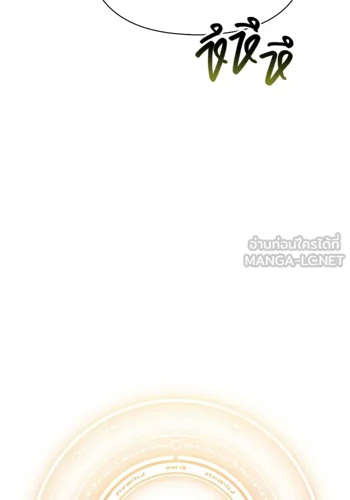 หน้า 114