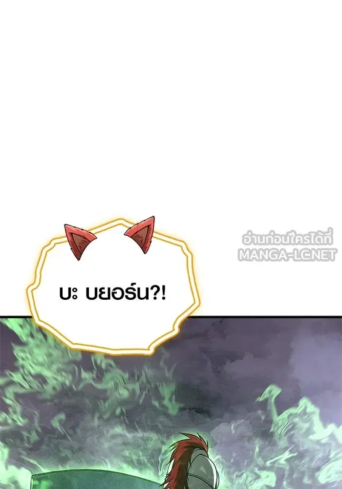 หน้า 123