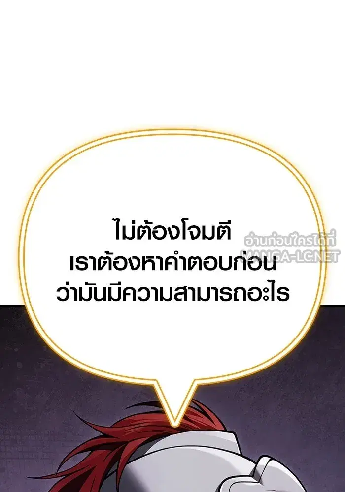 หน้า 126