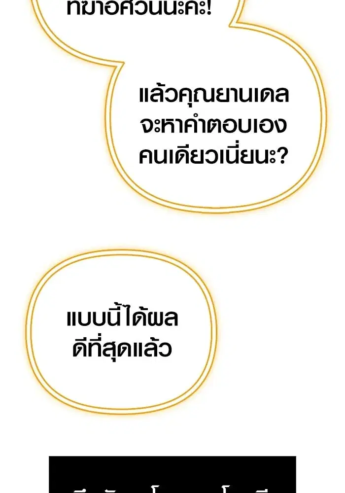 หน้า 128