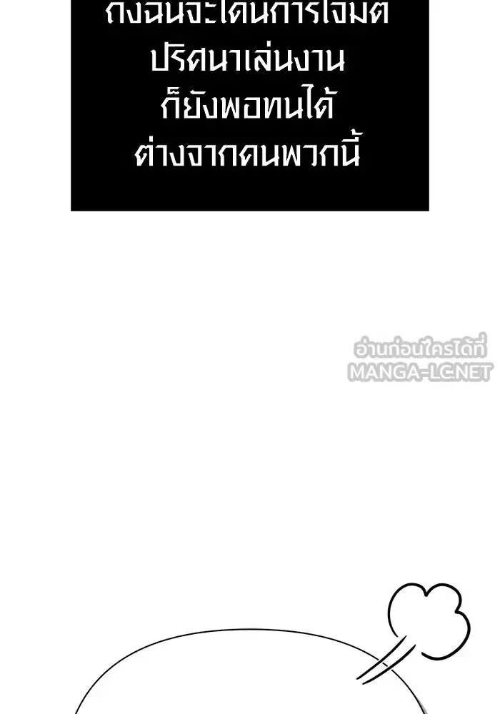 หน้า 129