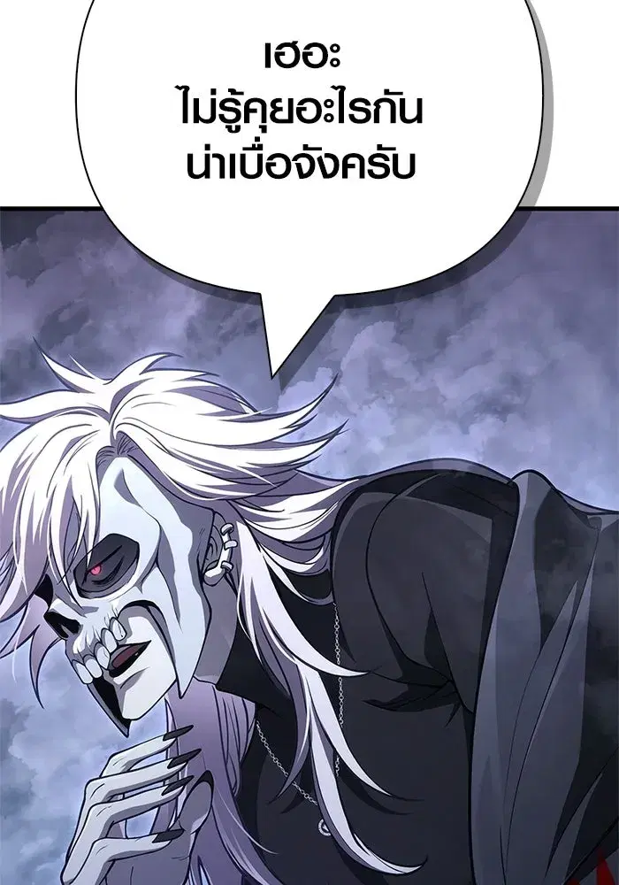 หน้า 130