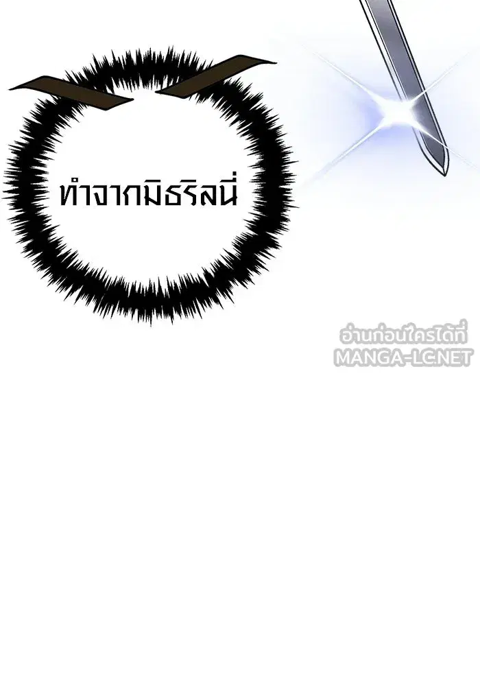 หน้า 132