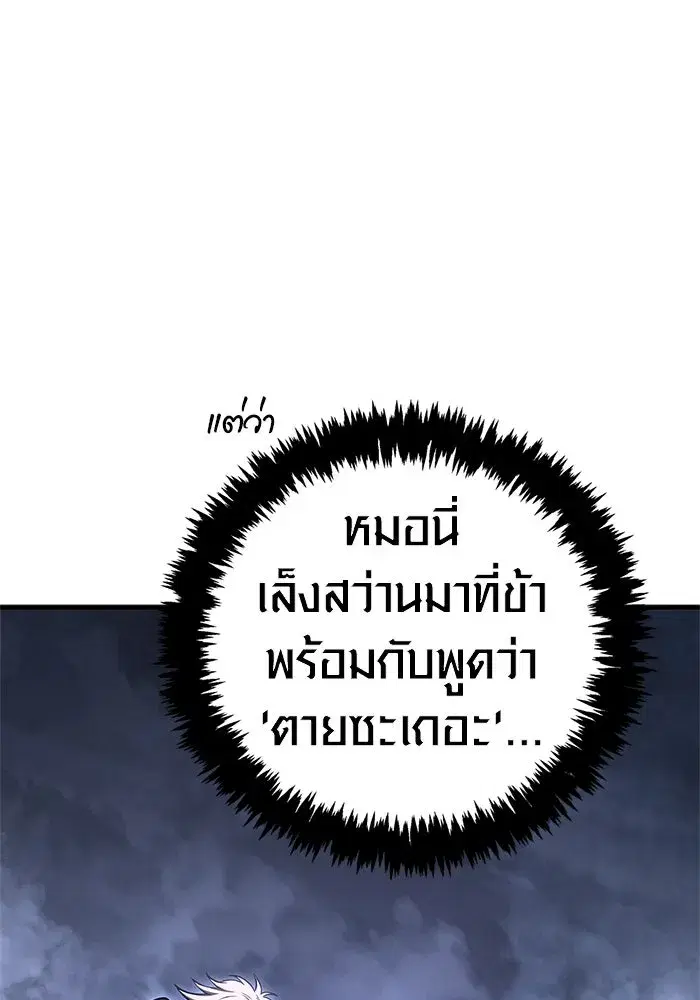 หน้า 140