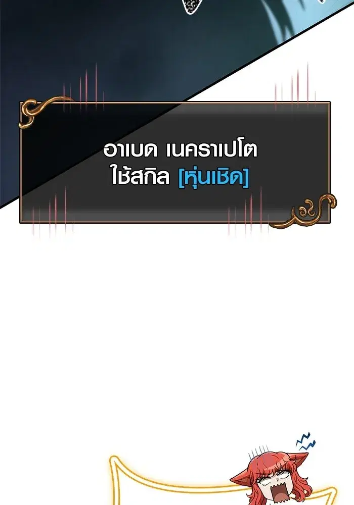 หน้า 152