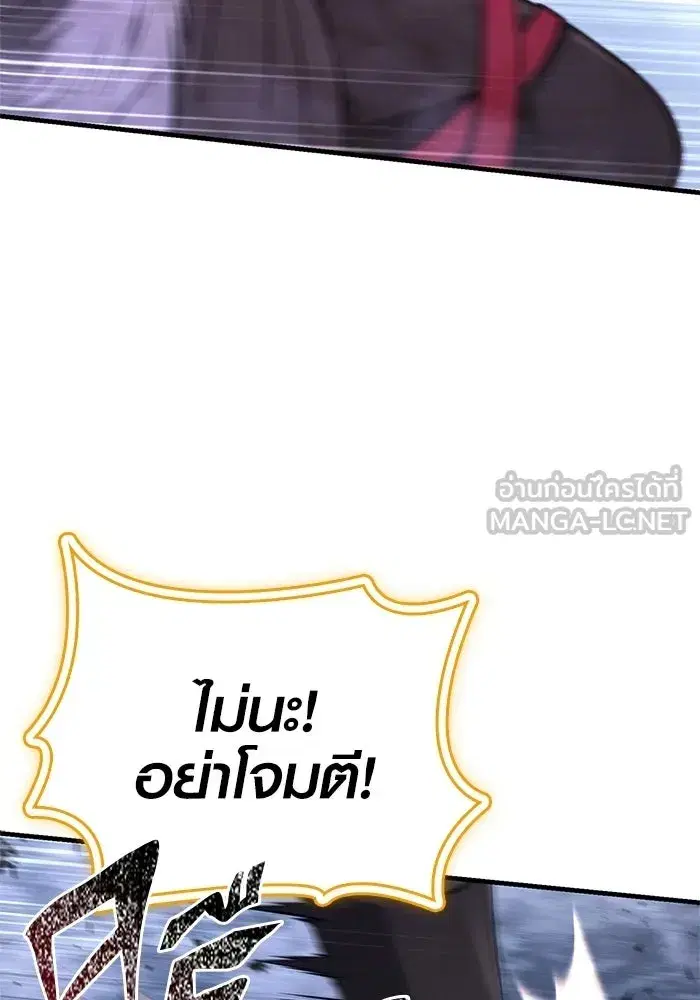 หน้า 156