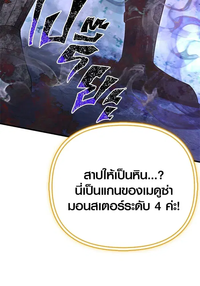 หน้า 169