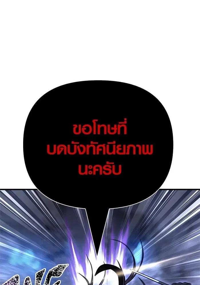 หน้า 170