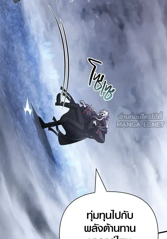 หน้า 183
