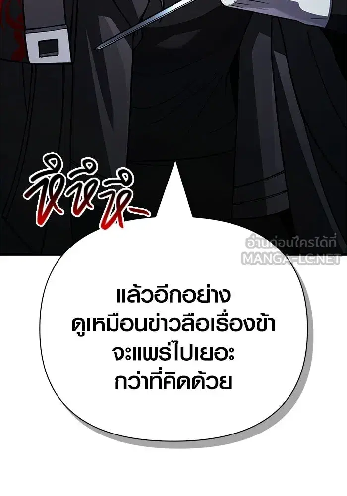 หน้า 189