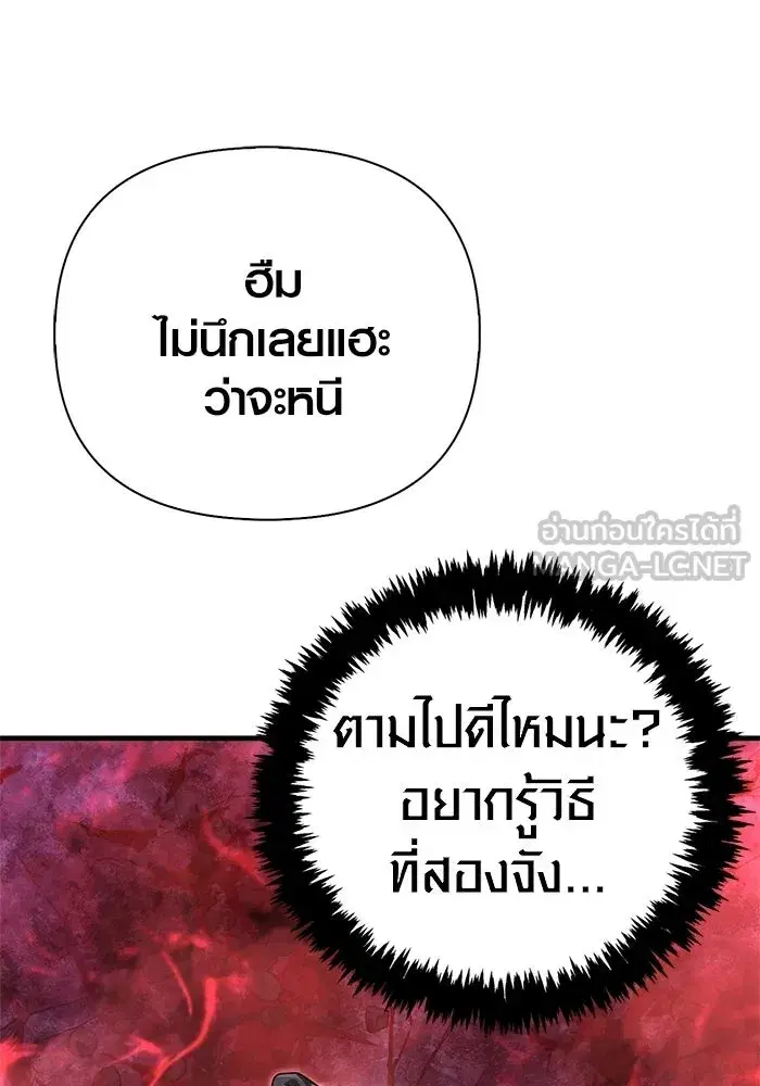 หน้า 213