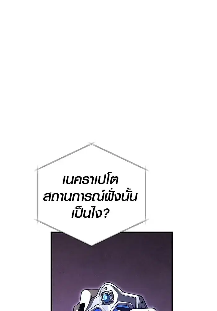 หน้า 215