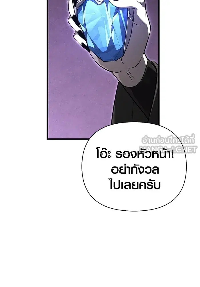 หน้า 216